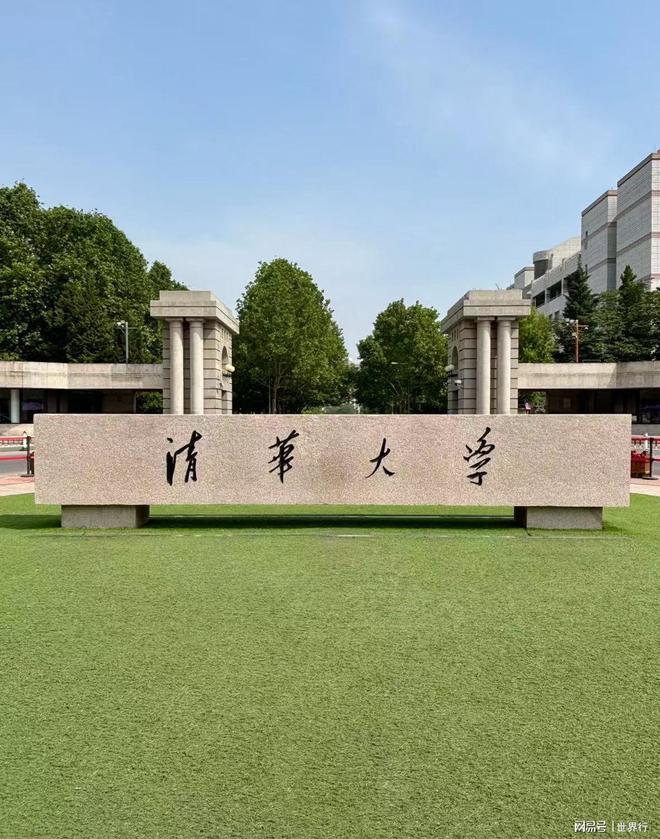 2024北京专业研学机构TOP5：组团社企事业合作避坑指南(图3)