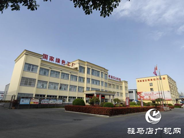 安博体育平台：【文明风采天中行】党建引领电缆连心——全国文明单位乐山电缆的密码(图1)