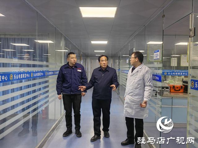 安博体育平台：【文明风采天中行】党建引领电缆连心——全国文明单位乐山电缆的密码(图3)