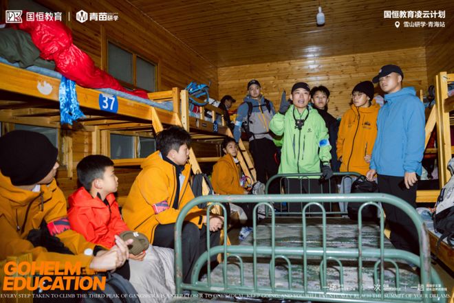 安博体育网站：对线国恒教育创始人盛国恒：在孩子心中埋下世界的种子(图4)