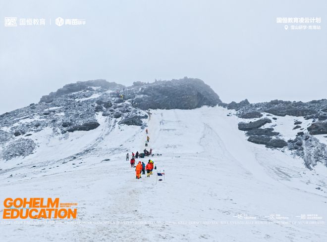 安博体育网站：对线国恒教育创始人盛国恒：在孩子心中埋下世界的种子(图9)