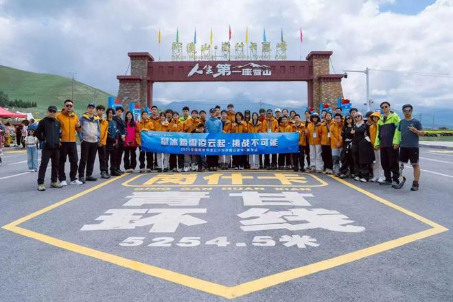 安博体育网站：对线国恒教育创始人盛国恒：在孩子心中埋下世界的种子(图6)