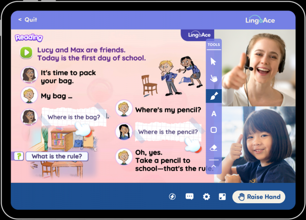 LingoAce引入剑桥原版教材《PowerUp》全面升级卓越英语直播课教学体系(图2)