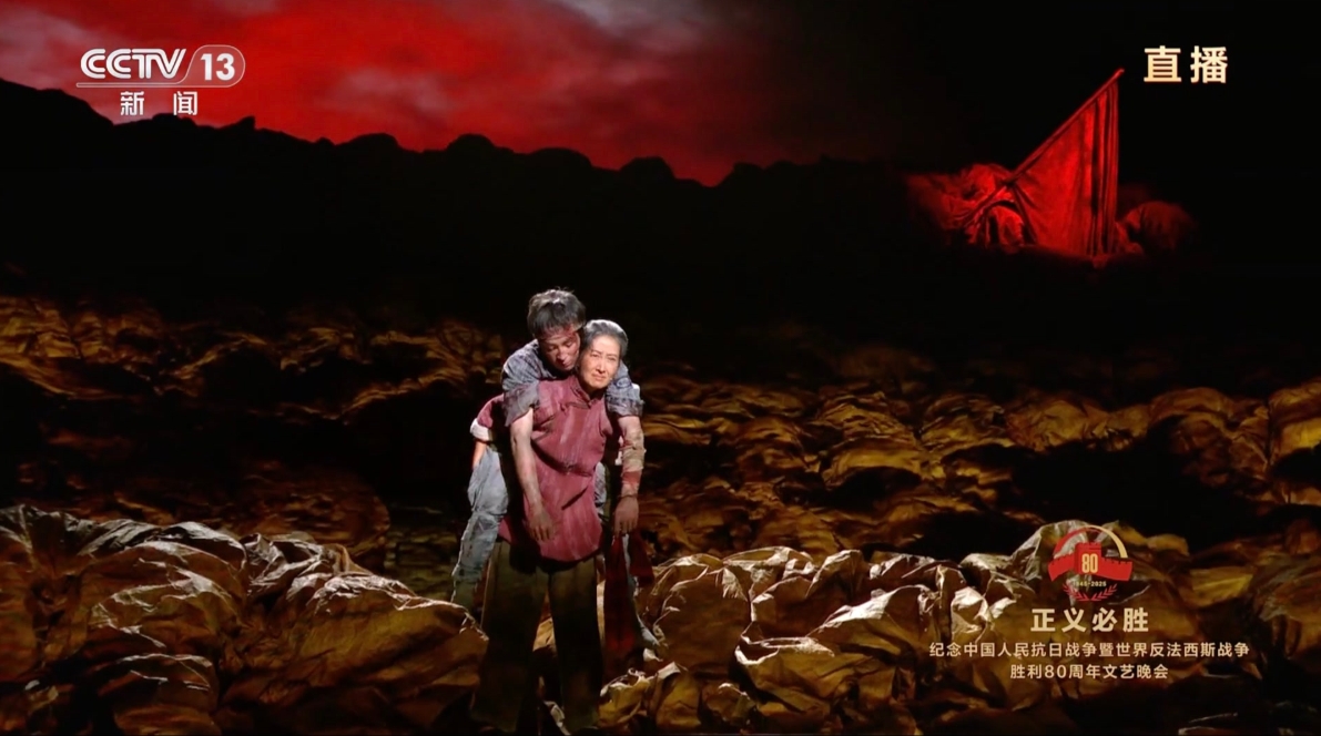 文艺晚会《正义必胜》刷屏！细数感人瞬间(图1)