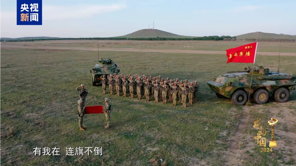 文艺晚会《正义必胜》刷屏！细数感人瞬间(图5)