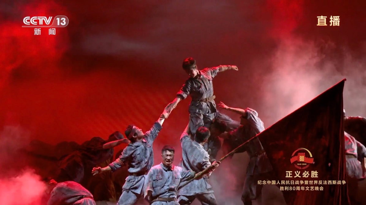 文艺晚会《正义必胜》刷屏！细数感人瞬间(图2)