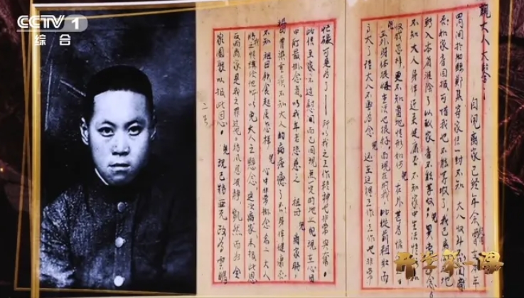 文艺晚会《正义必胜》刷屏！细数感人瞬间(图4)