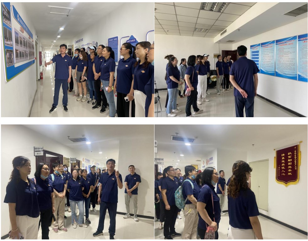 华企集团2024年团建活动圆满举行(图1)