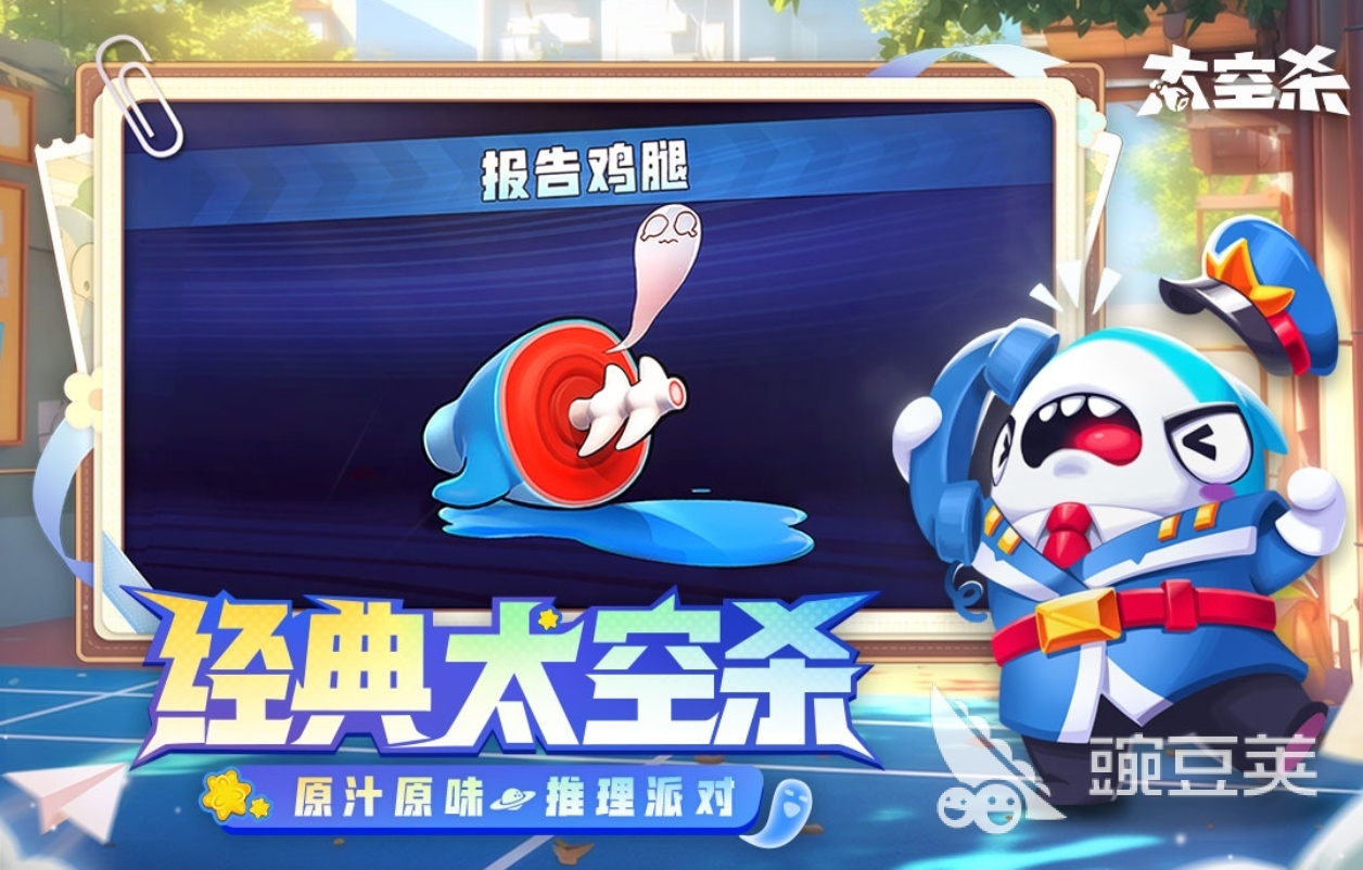 安博体育：2024适合团建的小游戏有哪些经典团建游戏推荐(图1)