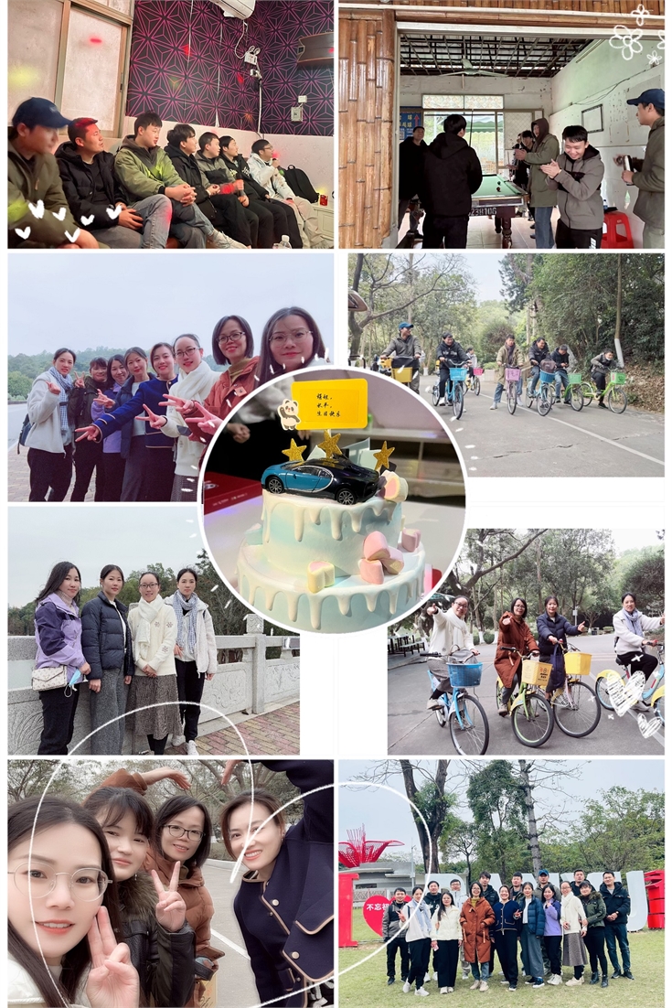 2024年春节前夕共度欢乐时光:我们的团建活动(图1)