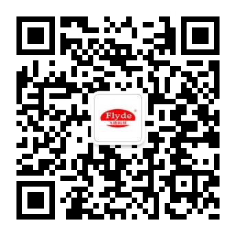 2024年春节前夕共度欢乐时光:我们的团建活动(图2)