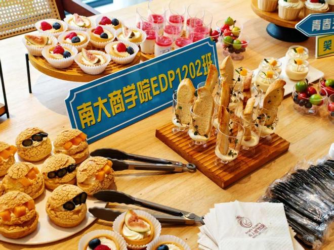 这一路的网红小店疯狂种草(图7)