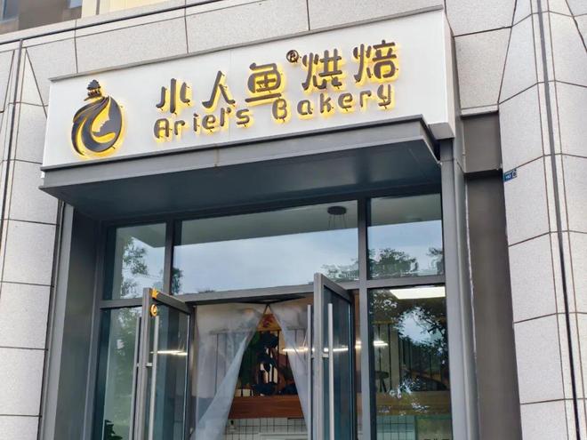 这一路的网红小店疯狂种草(图6)
