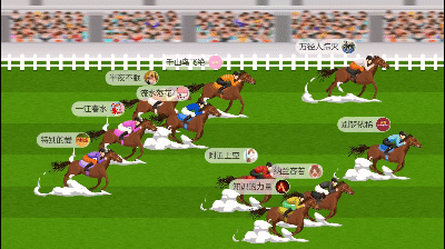 2024年公司团建最新策划方案(图2)