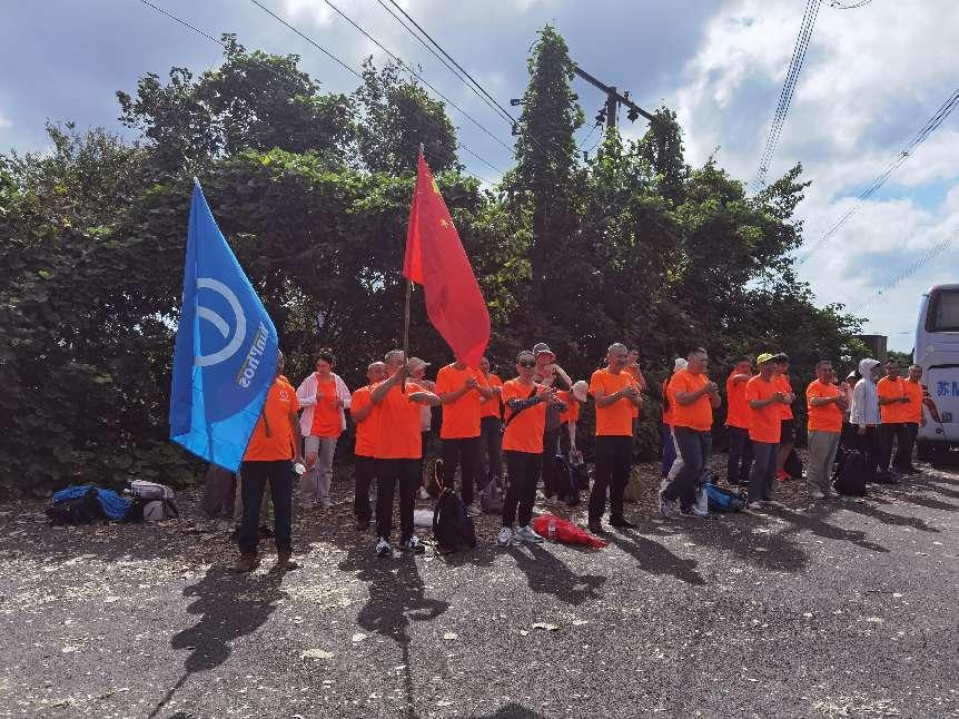 安博体育:2024年公司团建报道(图1)