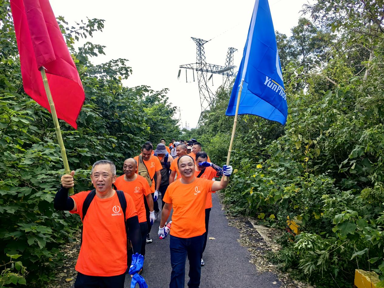 安博体育:2024年公司团建报道(图2)