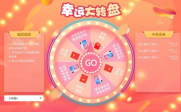 安博体育:公司团建新选择:8个趣味游戏增强团队凝聚力(图4)