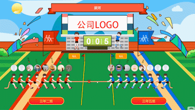 安博体育:公司团建新选择:8个趣味游戏增强团队凝聚力(图6)