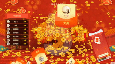 安博体育:公司团建新选择:8个趣味游戏增强团队凝聚力(图7)