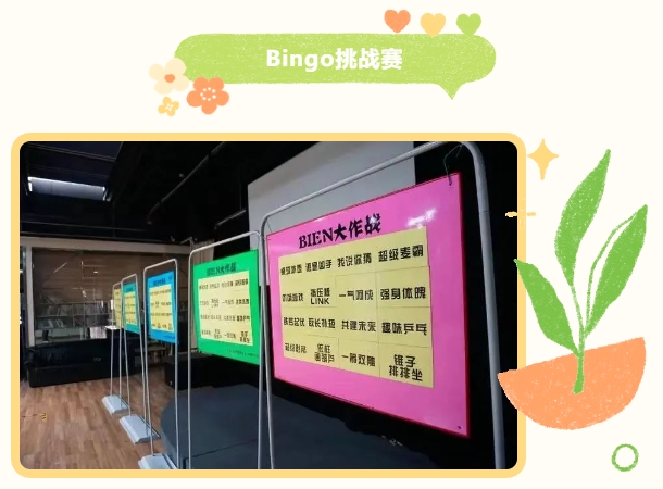 最新公司员工趣味团建拓展活动项目整理大全从团建活动中领悟团队协作精神!(图3)