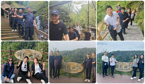 凝心聚力促发展团结奋进谱新篇——人保寿险黑龙江省分公司组织开展秋季团建活动(图1)