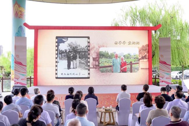 科技助力患者认知功能康复唤醒旧时光记忆(图1)