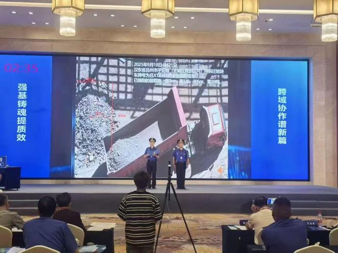 安博体育网站：安徽濉溪：以赛促建锻造新时代城管“执法尖兵”(图3)
