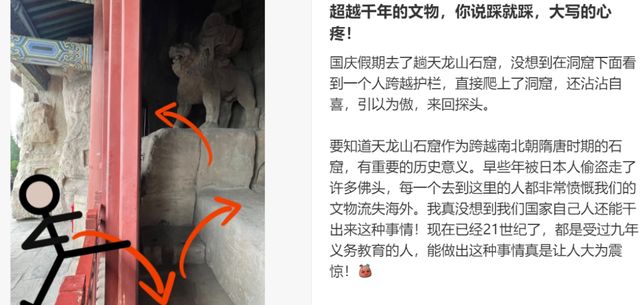 “出片式旅行”正在毁掉当代人的假期(图4)
