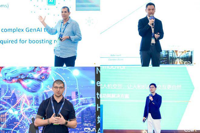 安博体育网站：端侧AI赋能千行百业2025Ceva技术研讨会助力产业升级(图7)