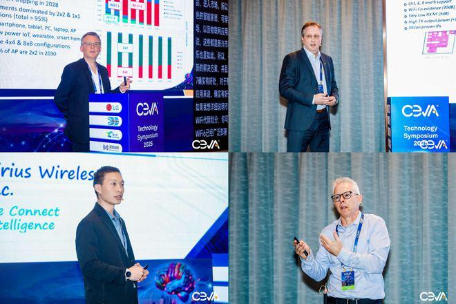 安博体育网站：端侧AI赋能千行百业2025Ceva技术研讨会助力产业升级(图9)