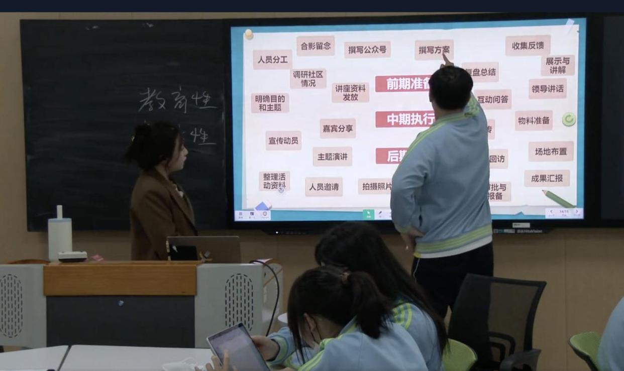 新能源、智慧养老、社区管理……直面市场这些中职专业为何抢手？(图5)