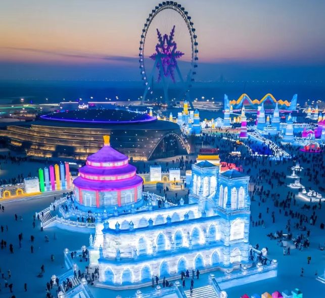 2025联合发布!哈尔滨旅行社前十文旅协会+OTA平台背书(图3)