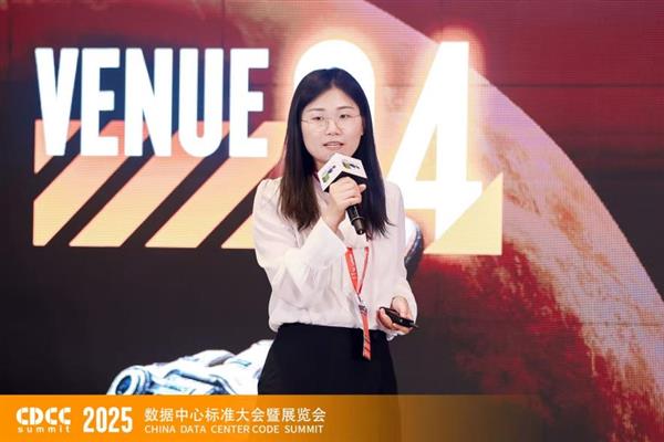 高密算力时代加速到来曙光数创以液冷方案引领数据中心新形态(图2)