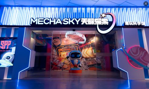 安博体育平台:教育观察③“新课标”引领课程转型:科技兴趣班从“育分”到“育人”的破局之路(图7)