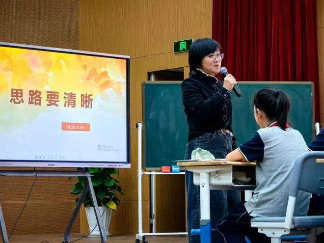 恭喜!洞头这些女老师真牛啊(图1)