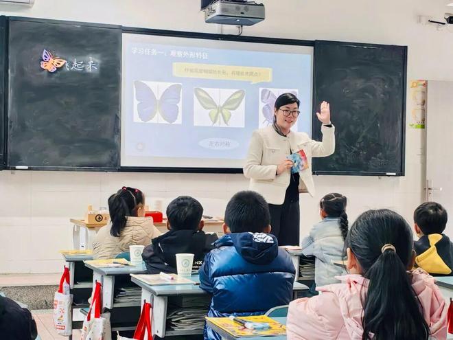 恭喜!洞头这些女老师真牛啊(图2)