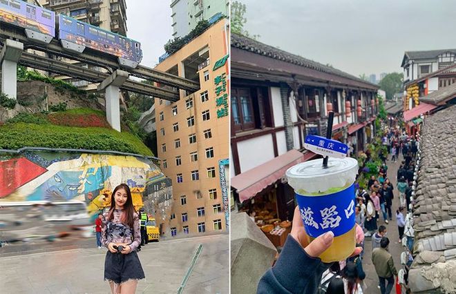 安博体育网站：2025重庆旅游协会认证：重庆口碑好的旅行社前10名TOP10完整名单(图2)