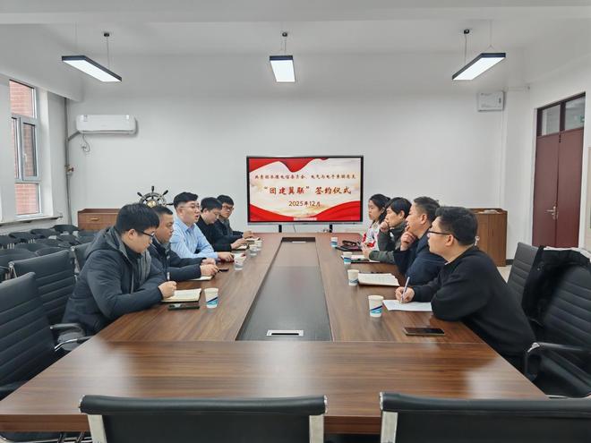 中国电信承德分公司团委与河北石油职业技术大学电气与电子系团总支开展“团建翼联”活动(图2)