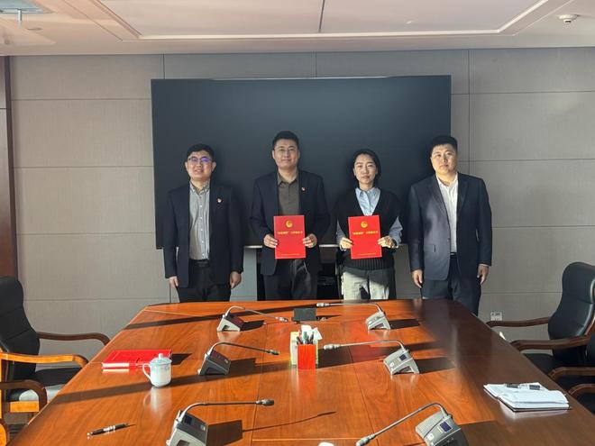 安博体育：中国电信承德分公司团委与邮储银行承德市分行团委开展“团建翼联”深化协同交流活动(图1)