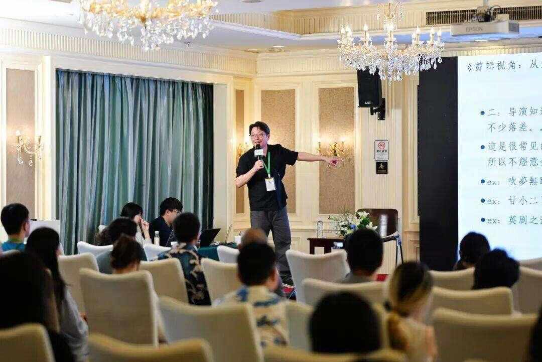 安博体育网站：山海训练营｜萧汝冠：从素材把控到成片逻辑的核心要素拆解(图3)