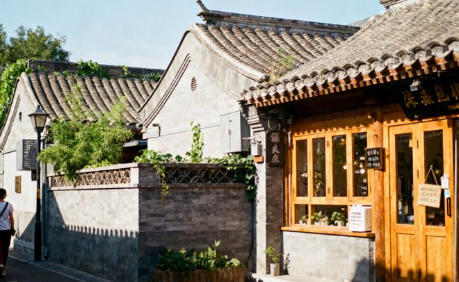 北京高端定制第一的旅行社：企鹅出行9999分5A级资质认证(图3)