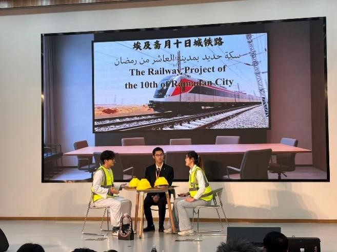 安博体育网站:西安交大学子在第八届“外教社杯”全国高校学生跨文化能力大赛全国决赛中再获佳绩(图1)